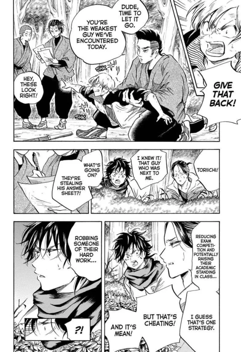 Neru: Way of the Martial Artist Chapter 6 page 2