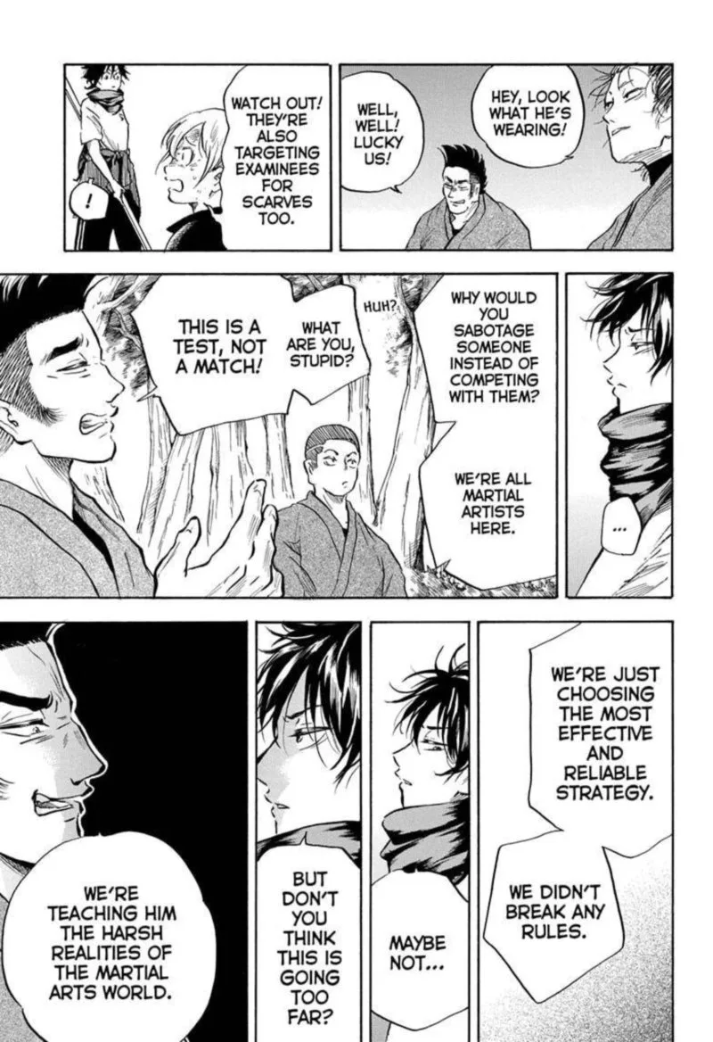 Neru: Way of the Martial Artist Chapter 6 page 5