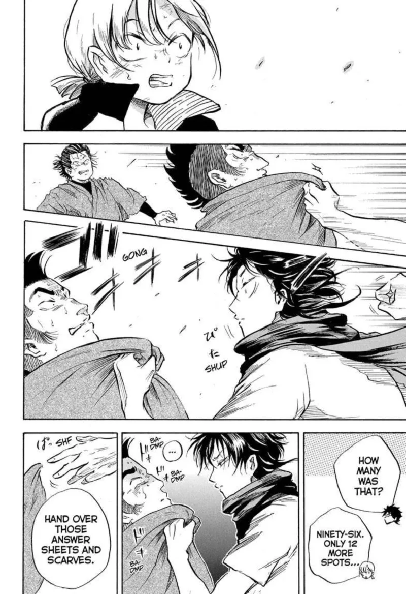 Neru: Way of the Martial Artist Chapter 6 page 14