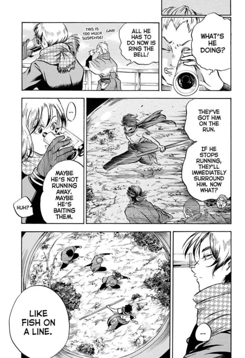 Neru: Way of the Martial Artist Chapter 6 page 7