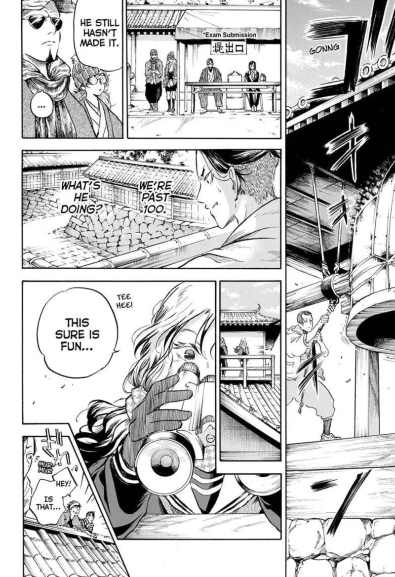 Neru: Way of the Martial Artist Chapter 6 page 16