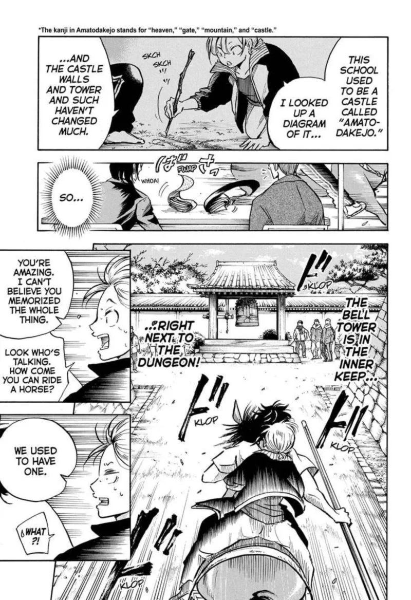Neru: Way of the Martial Artist Chapter 7 page 1
