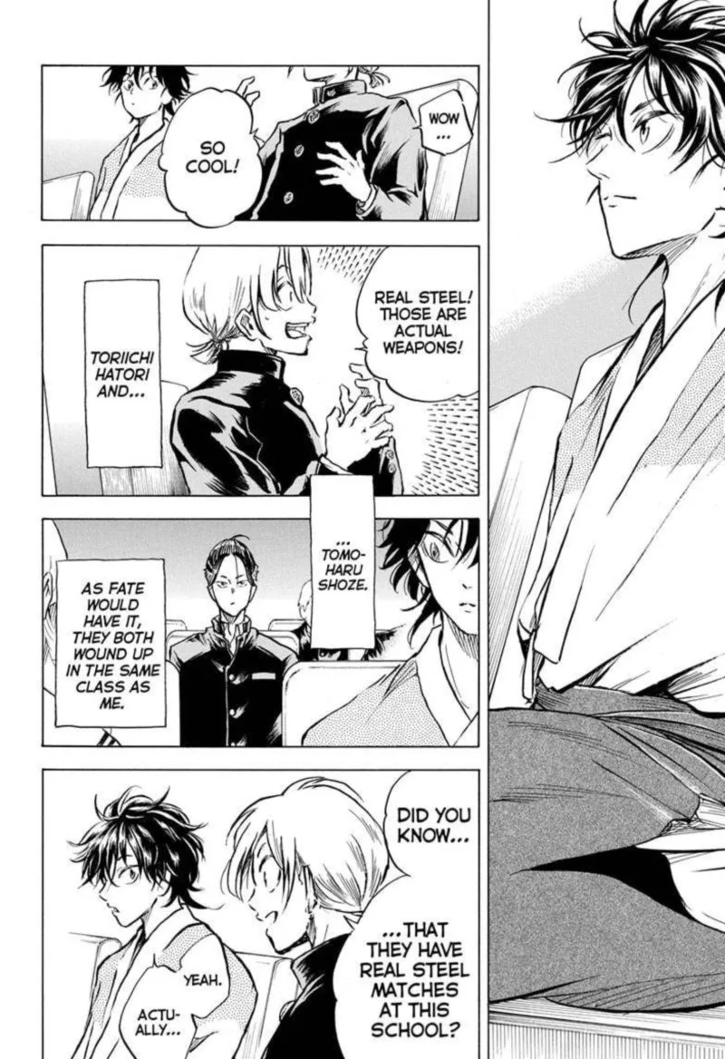 Neru: Way of the Martial Artist Chapter 7 page 6