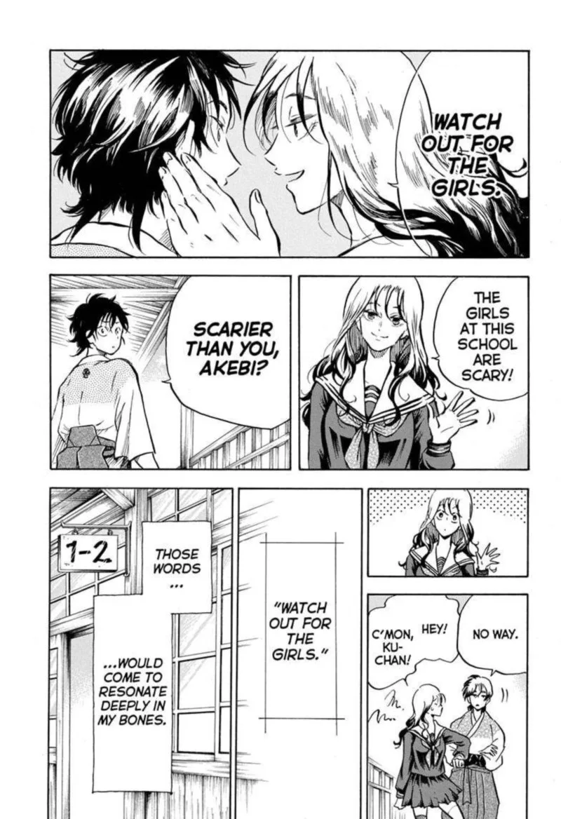 Neru: Way of the Martial Artist Chapter 7 page 13