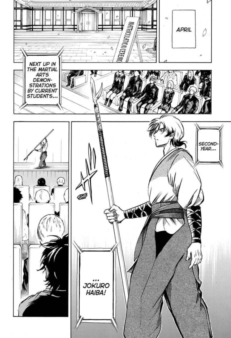 Neru: Way of the Martial Artist Chapter 7 page 4