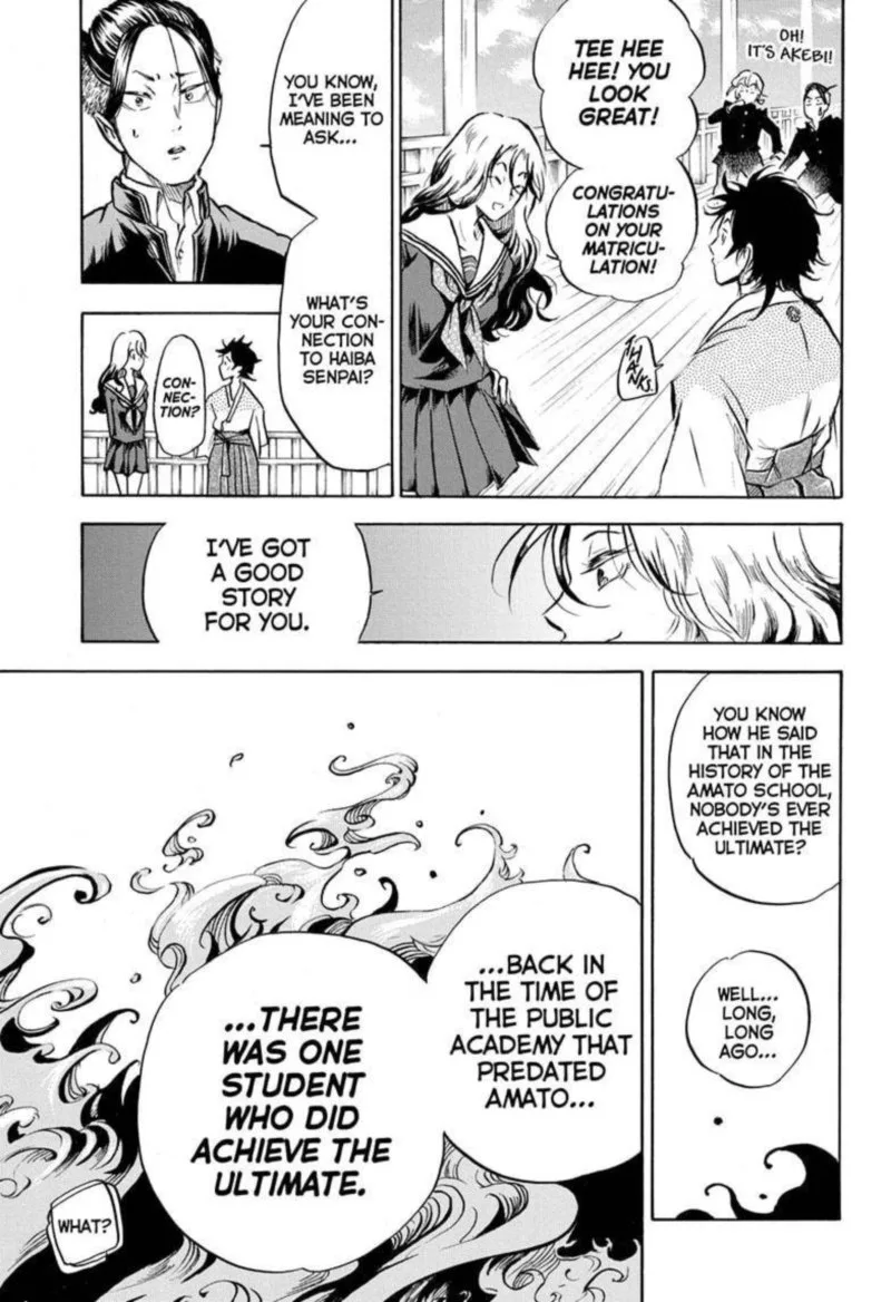 Neru: Way of the Martial Artist Chapter 7 page 9