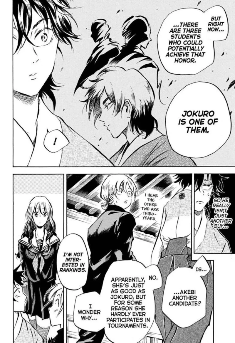 Neru: Way of the Martial Artist Chapter 7 page 8