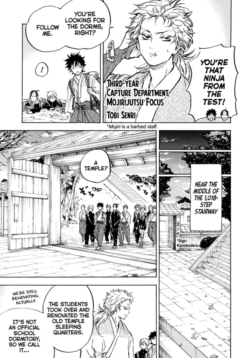 Neru: Way of the Martial Artist Chapter 8 page 7