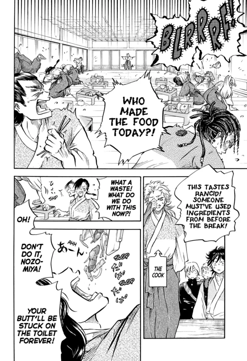 Neru: Way of the Martial Artist Chapter 8 page 10