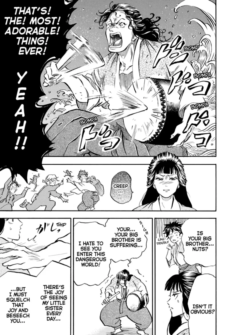 Neru: Way of the Martial Artist Chapter 8 page 13