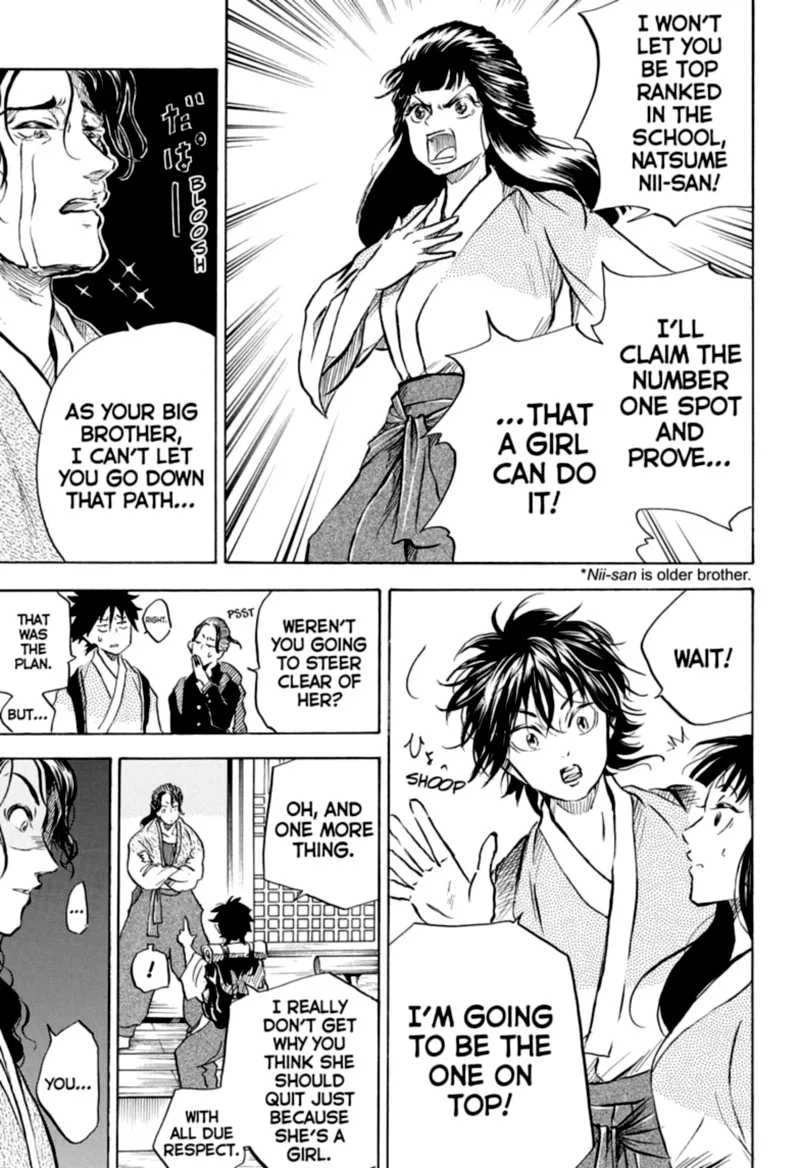 Neru: Way of the Martial Artist Chapter 8 page 15
