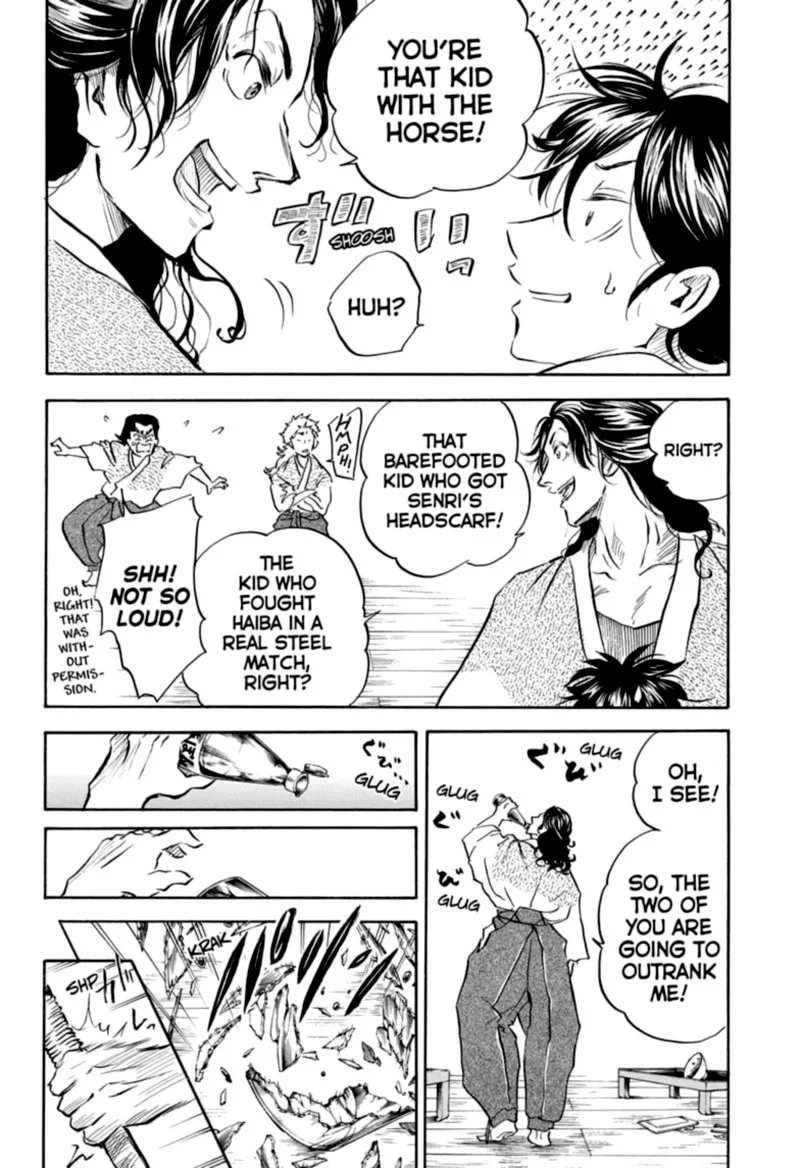 Neru: Way of the Martial Artist Chapter 8 page 16