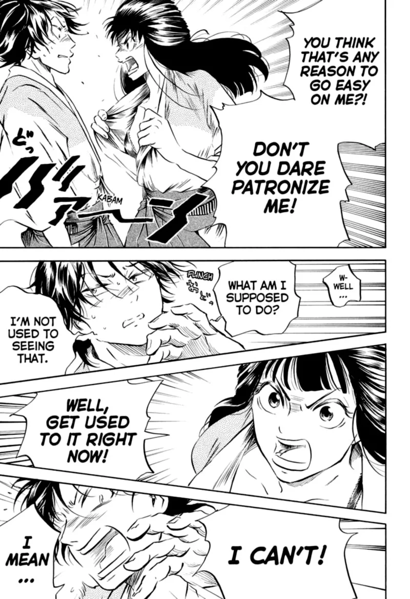 Neru: Way of the Martial Artist Chapter 8 page 1