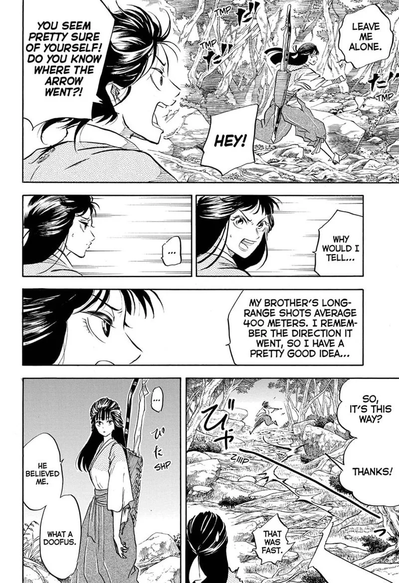 Neru: Way of the Martial Artist Chapter 9 page 5