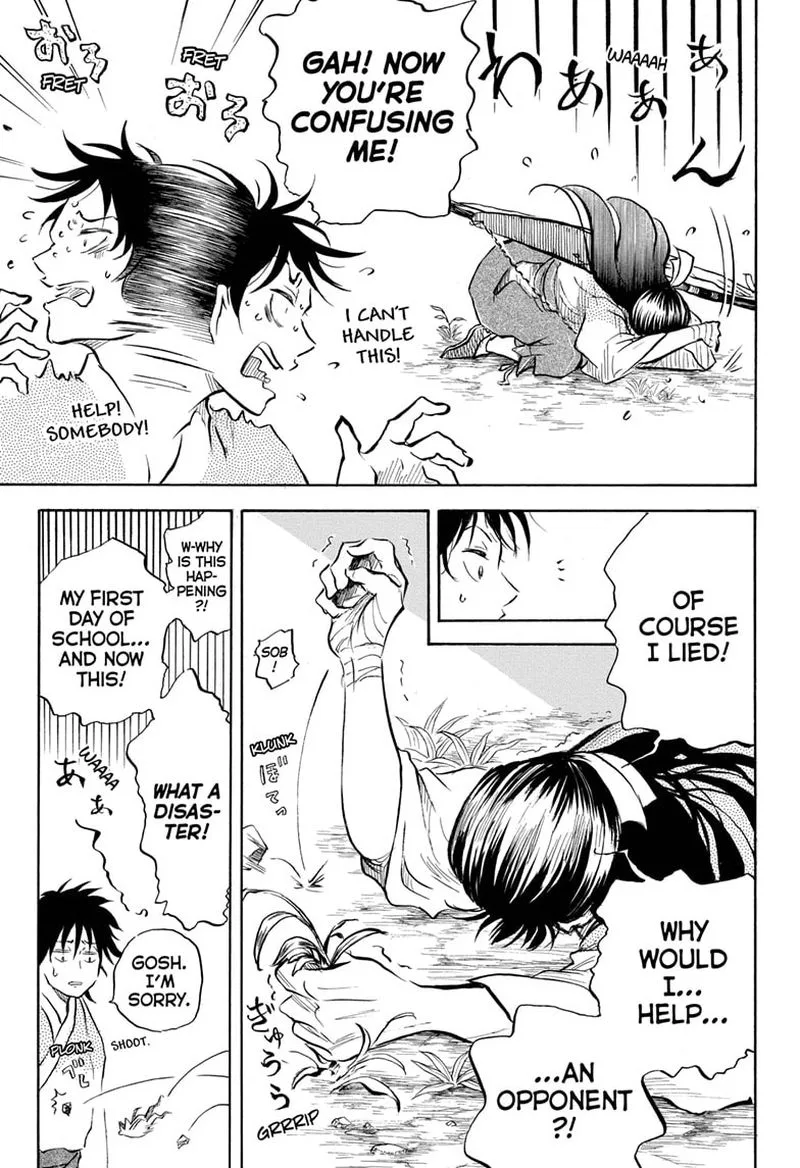 Neru: Way of the Martial Artist Chapter 9 page 12