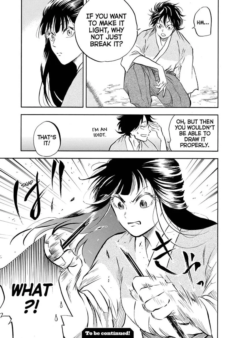 Neru: Way of the Martial Artist Chapter 9 page 18