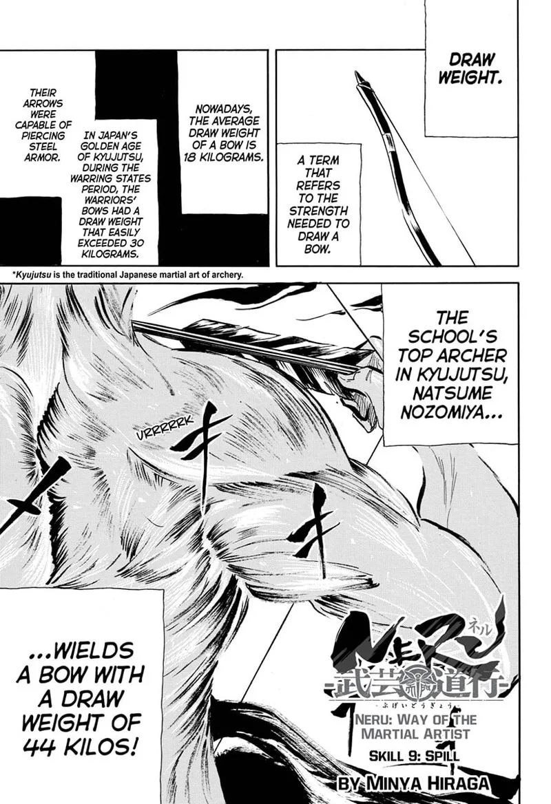 Neru: Way of the Martial Artist Chapter 9 page 1