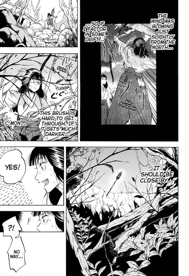 Neru: Way of the Martial Artist Chapter 9 page 6