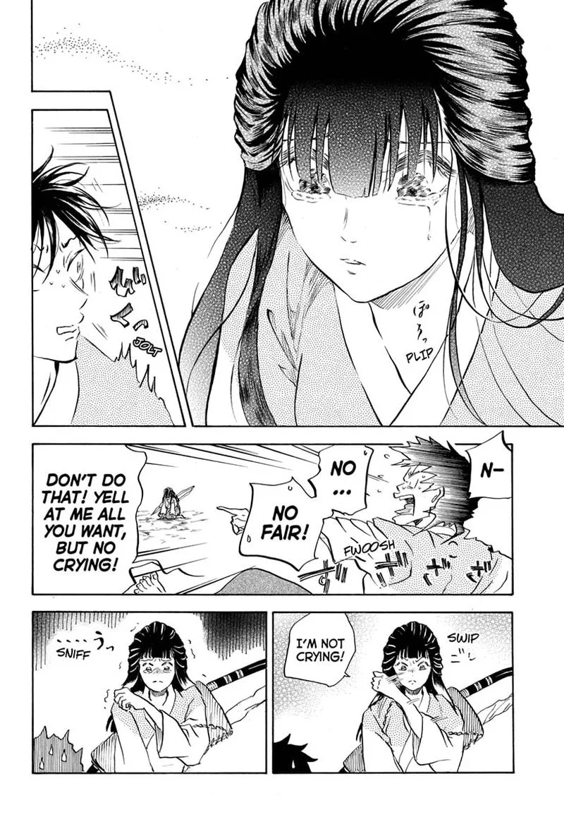 Neru: Way of the Martial Artist Chapter 9 page 11