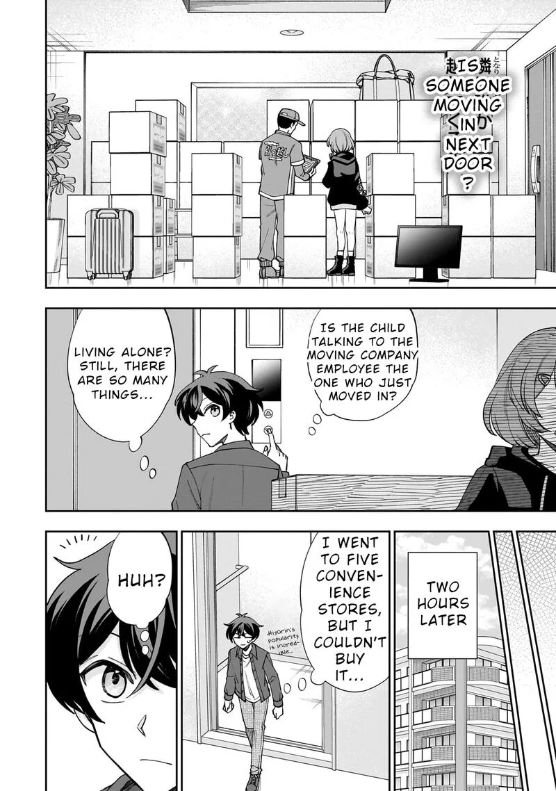 Net no "Oshi" to Real no "Oshi" ga Tonari ni Hikkoshite Kita Chapter 1 page 16