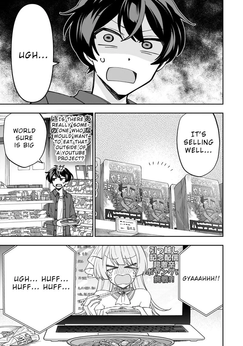 Net no "Oshi" to Real no "Oshi" ga Tonari ni Hikkoshite Kita Chapter 1 page 35