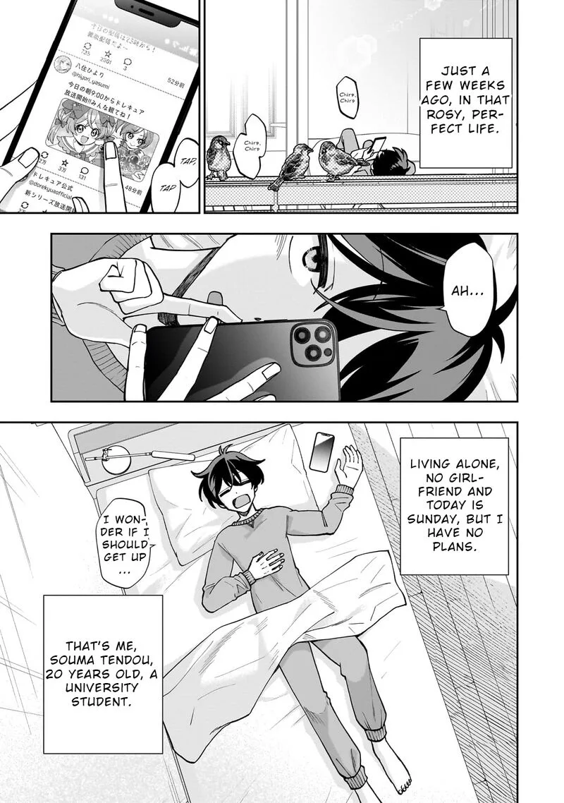 Net no "Oshi" to Real no "Oshi" ga Tonari ni Hikkoshite Kita Chapter 1 page 5