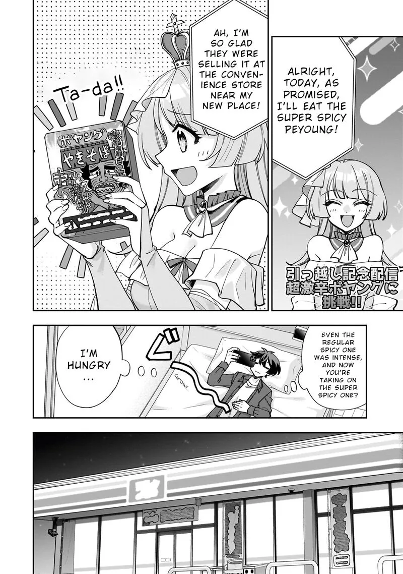 Net no "Oshi" to Real no "Oshi" ga Tonari ni Hikkoshite Kita Chapter 1 page 34