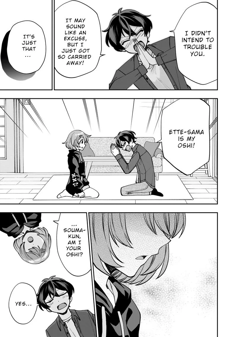 Net no "Oshi" to Real no "Oshi" ga Tonari ni Hikkoshite Kita Chapter 1 page 47