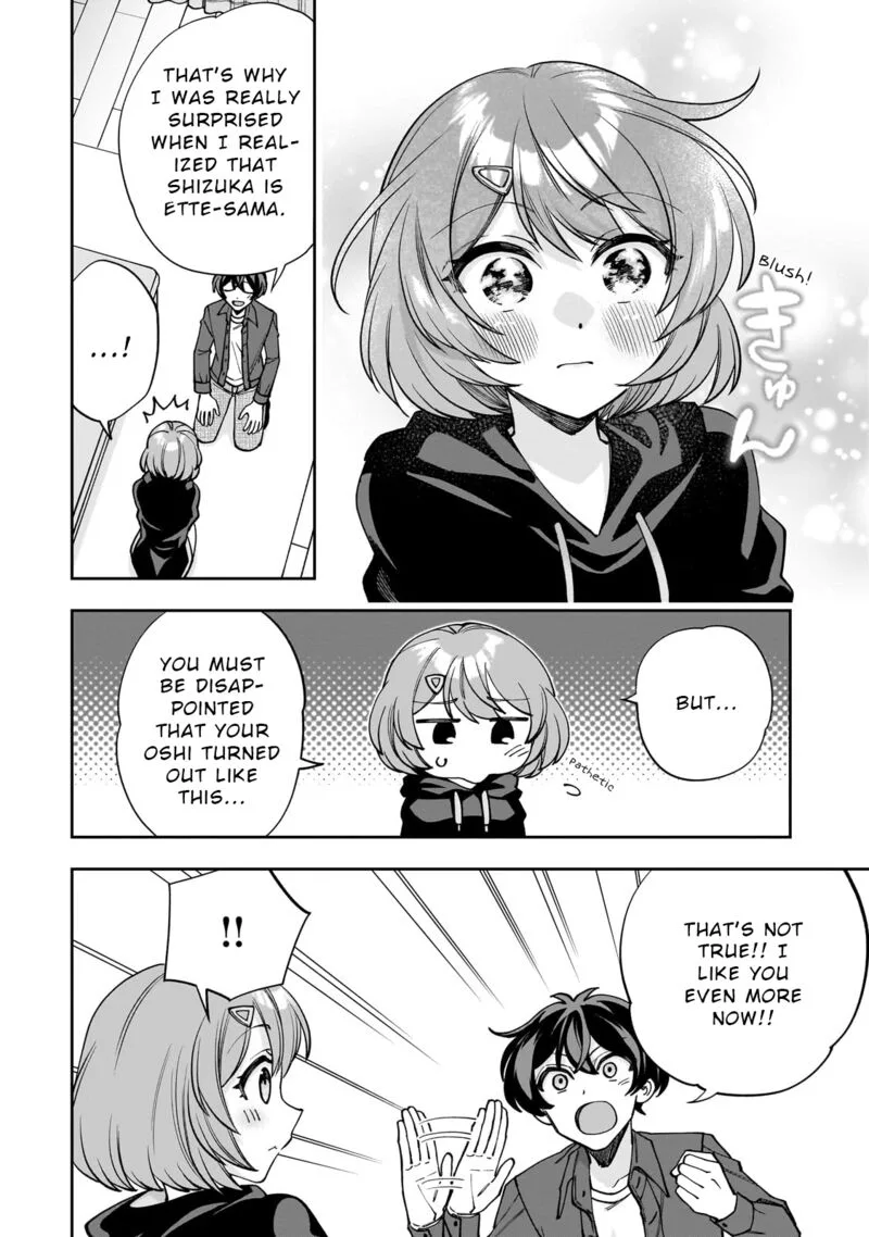Net no "Oshi" to Real no "Oshi" ga Tonari ni Hikkoshite Kita Chapter 1 page 48