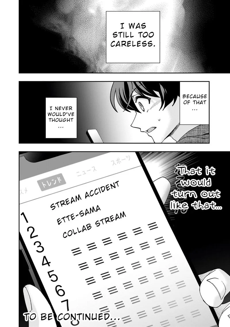 Net no "Oshi" to Real no "Oshi" ga Tonari ni Hikkoshite Kita Chapter 11 page 32