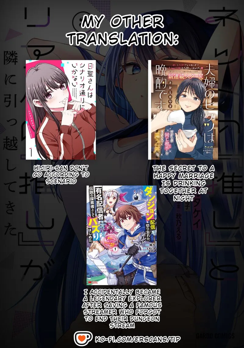 Net no "Oshi" to Real no "Oshi" ga Tonari ni Hikkoshite Kita Chapter 11 page 35