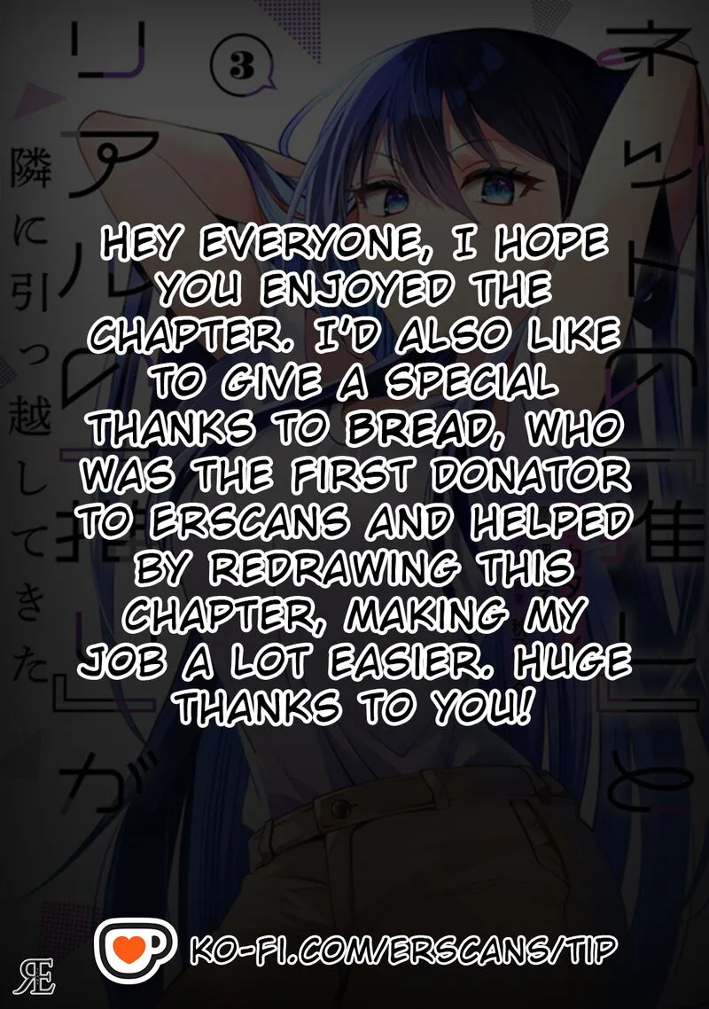 Net no "Oshi" to Real no "Oshi" ga Tonari ni Hikkoshite Kita Chapter 12 page 25