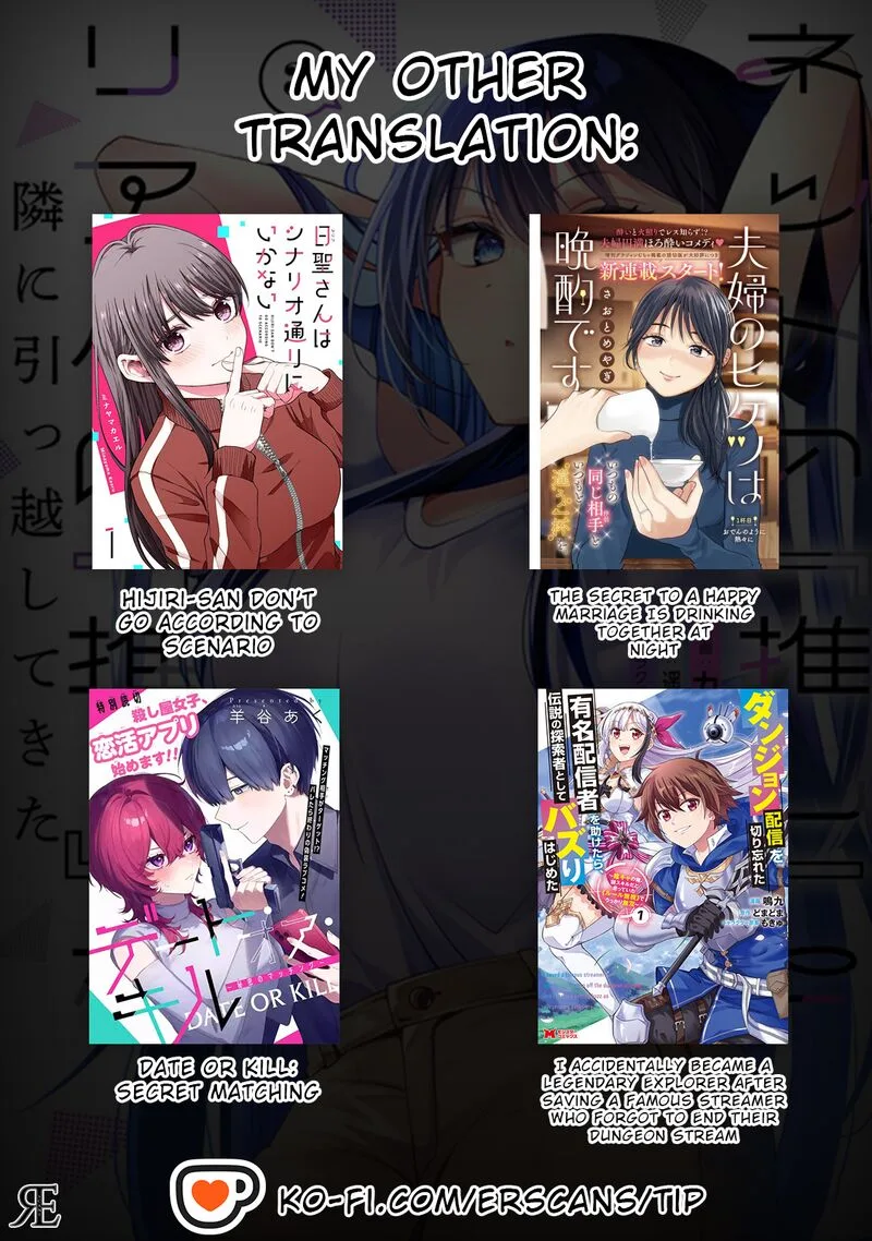 Net no "Oshi" to Real no "Oshi" ga Tonari ni Hikkoshite Kita Chapter 13 page 28