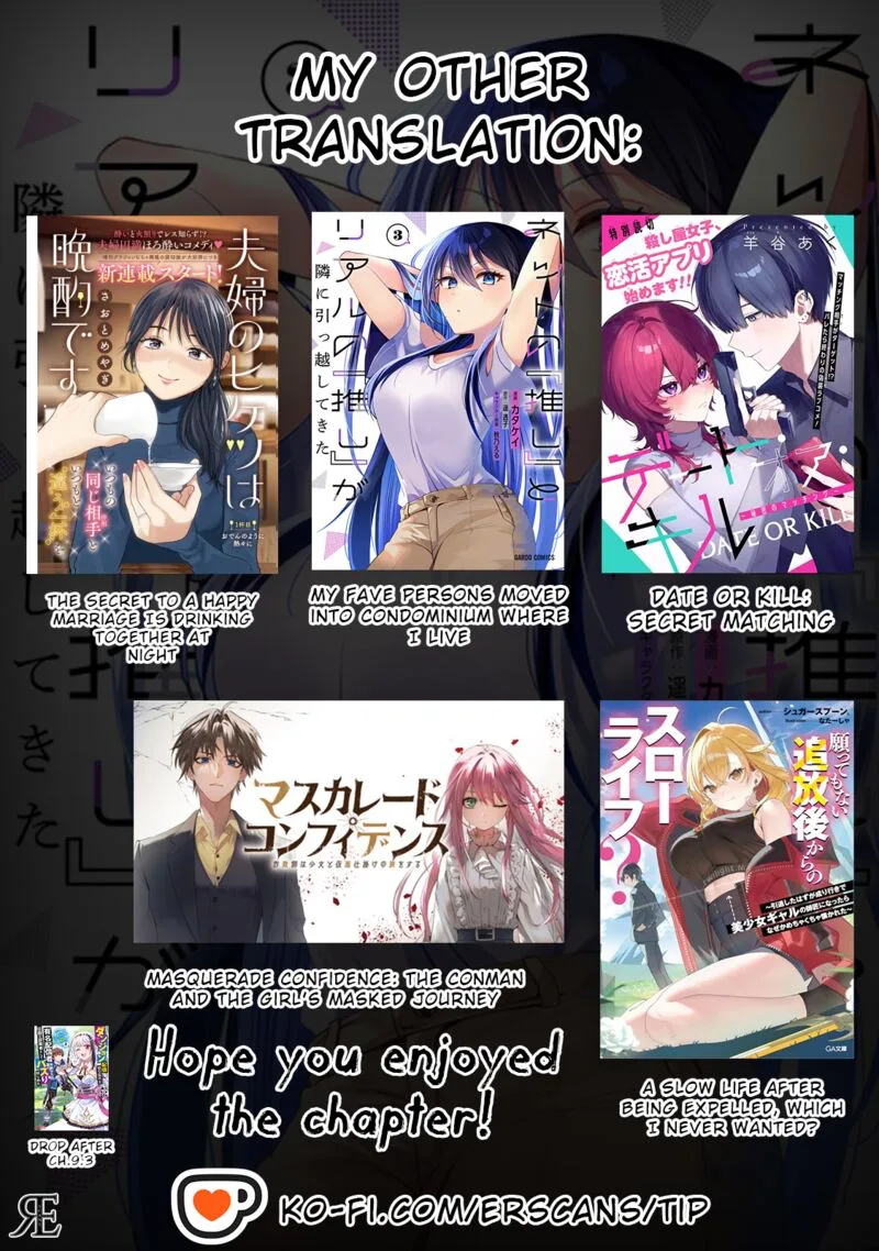 Net no "Oshi" to Real no "Oshi" ga Tonari ni Hikkoshite Kita Chapter 14 page 34