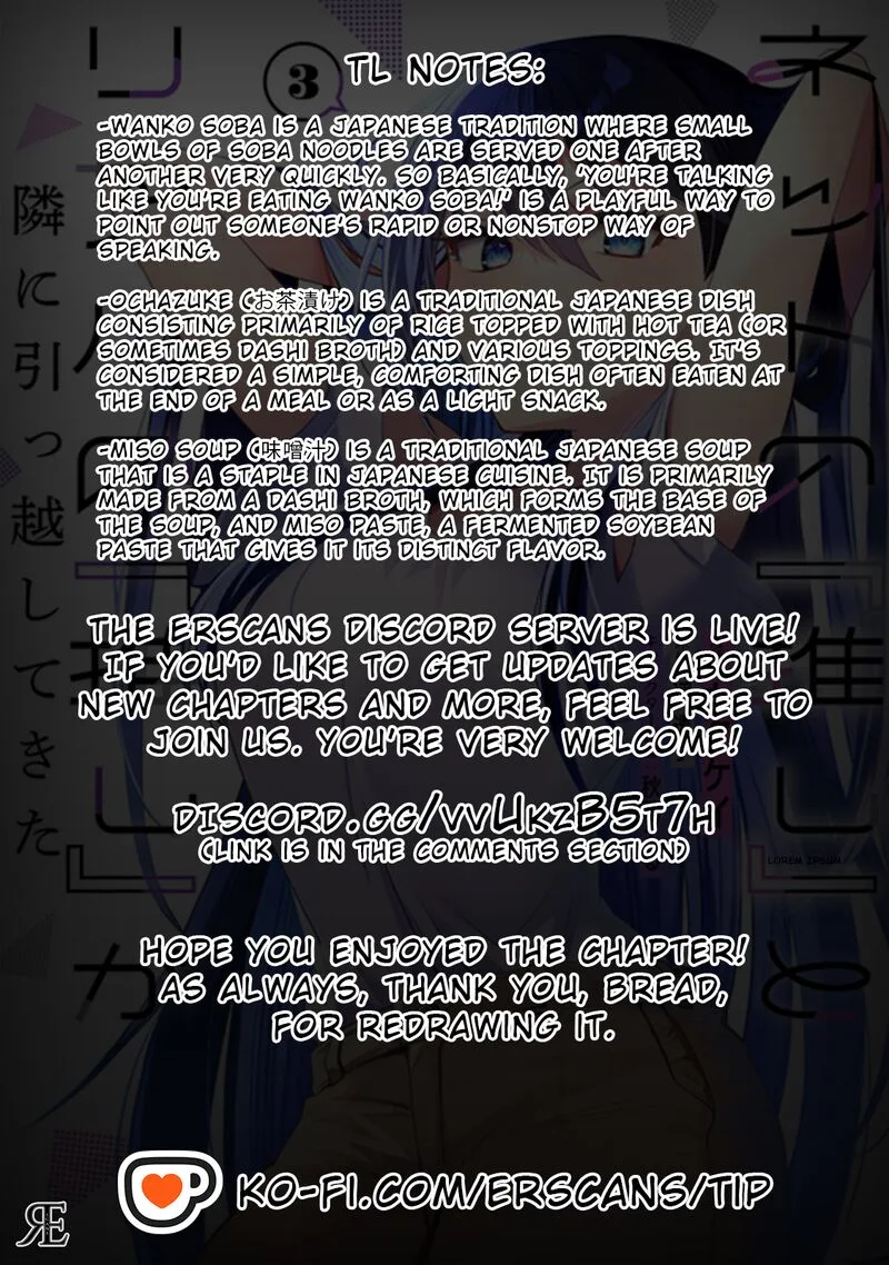 Net no "Oshi" to Real no "Oshi" ga Tonari ni Hikkoshite Kita Chapter 14 page 33