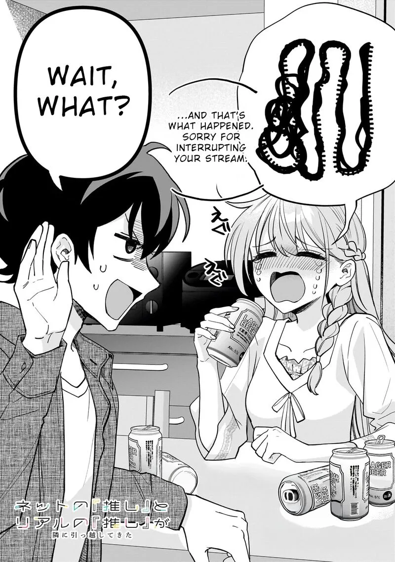 Net no "Oshi" to Real no "Oshi" ga Tonari ni Hikkoshite Kita Chapter 14 page 4