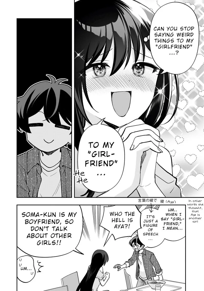 Net no "Oshi" to Real no "Oshi" ga Tonari ni Hikkoshite Kita Chapter 15 page 22