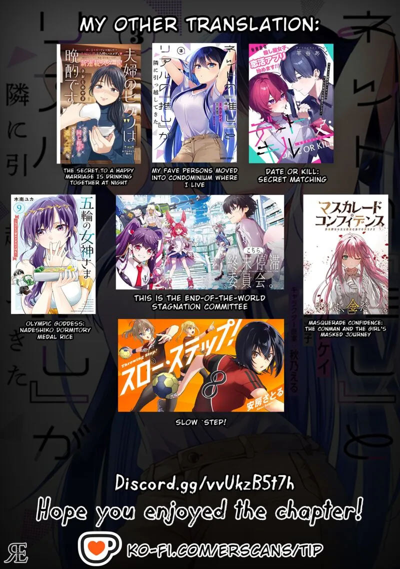 Net no "Oshi" to Real no "Oshi" ga Tonari ni Hikkoshite Kita Chapter 15 page 31