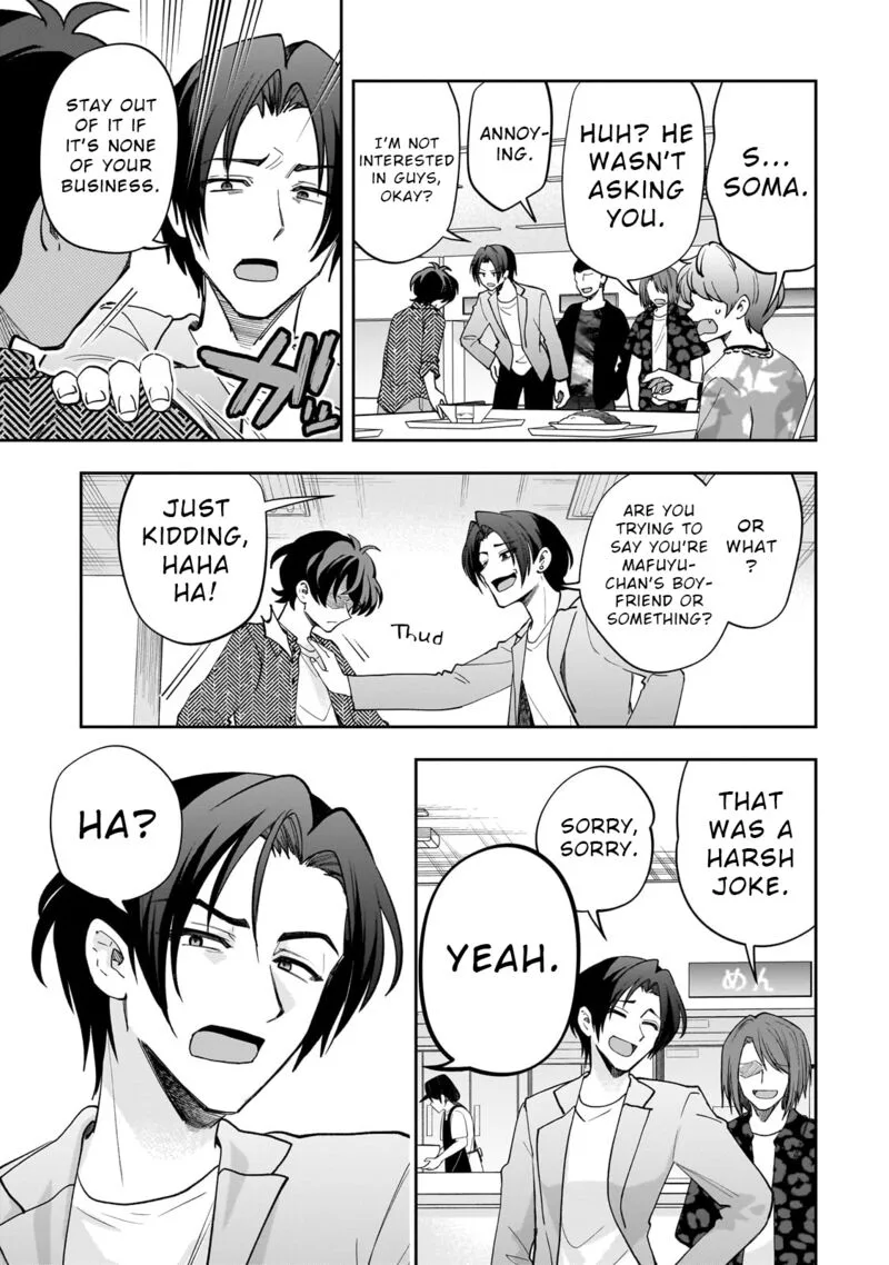 Net no "Oshi" to Real no "Oshi" ga Tonari ni Hikkoshite Kita Chapter 15 page 17