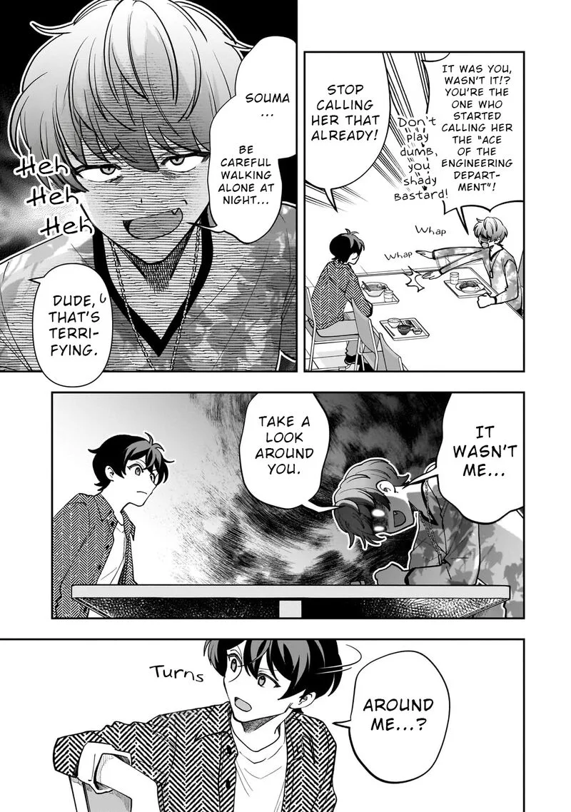 Net no "Oshi" to Real no "Oshi" ga Tonari ni Hikkoshite Kita Chapter 15 page 9