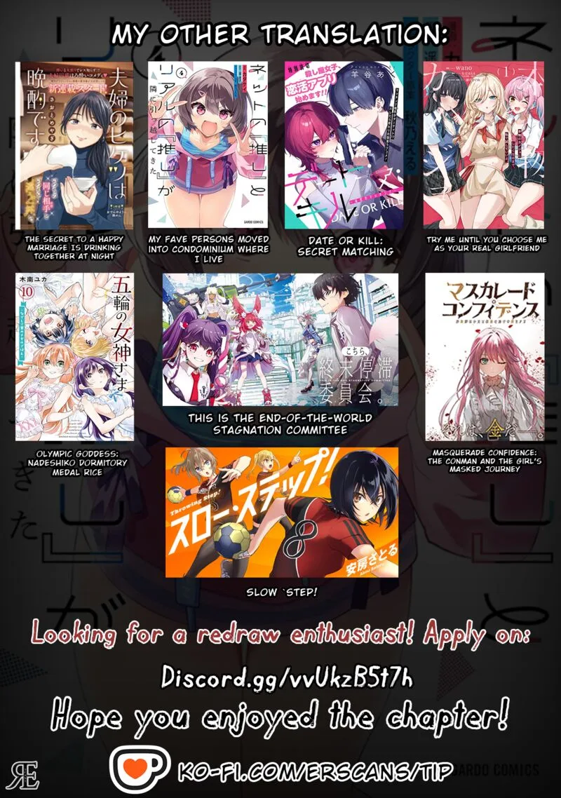 Net no "Oshi" to Real no "Oshi" ga Tonari ni Hikkoshite Kita Chapter 17 page 29