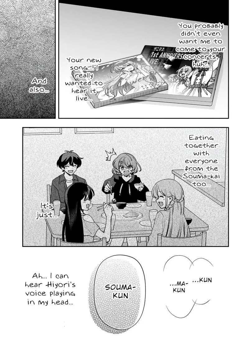 Net no "Oshi" to Real no "Oshi" ga Tonari ni Hikkoshite Kita Chapter 17 page 11