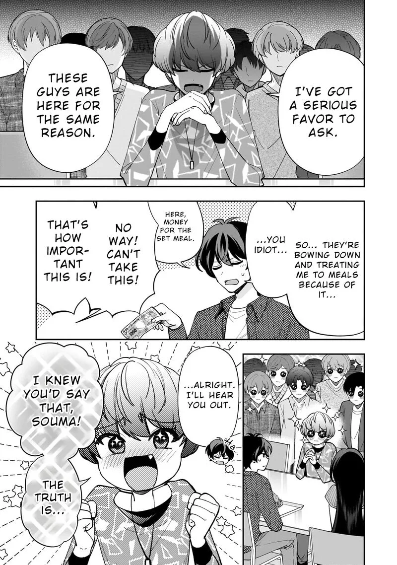 Net no "Oshi" to Real no "Oshi" ga Tonari ni Hikkoshite Kita Chapter 18 page 3