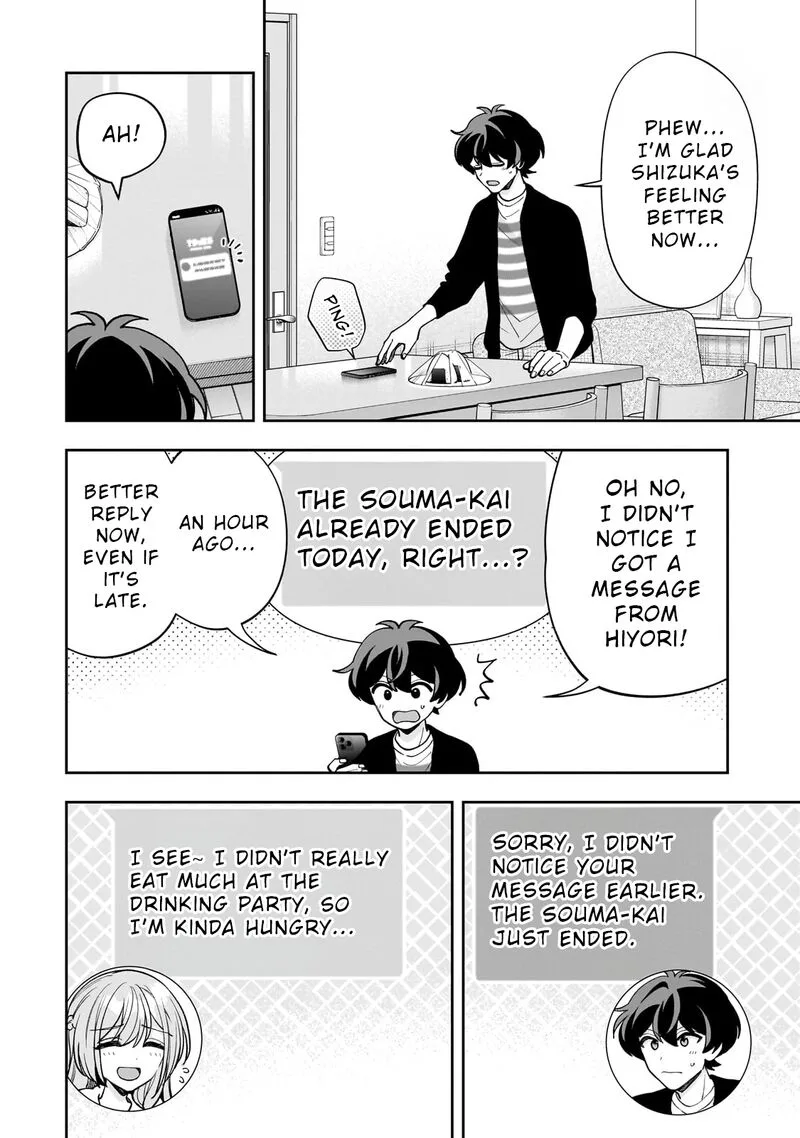 Net no "Oshi" to Real no "Oshi" ga Tonari ni Hikkoshite Kita Chapter 20 page 12