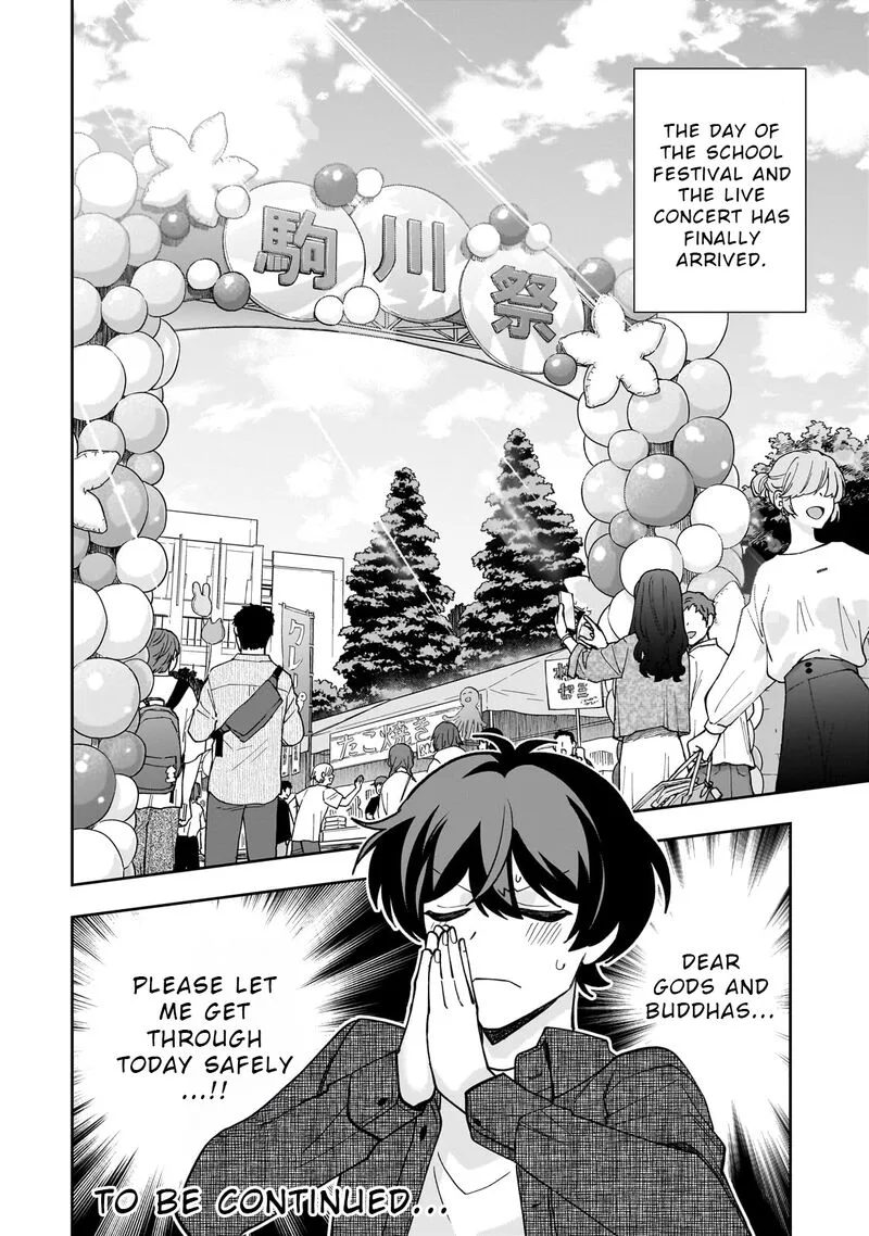 Net no "Oshi" to Real no "Oshi" ga Tonari ni Hikkoshite Kita Chapter 20 page 30