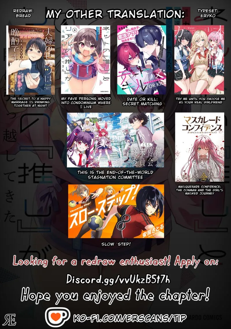 Net no "Oshi" to Real no "Oshi" ga Tonari ni Hikkoshite Kita Chapter 20 page 31