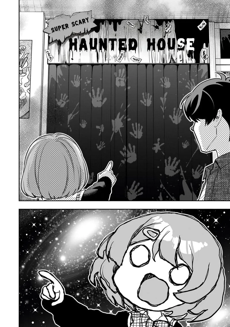 Net no "Oshi" to Real no "Oshi" ga Tonari ni Hikkoshite Kita Chapter 21 page 24