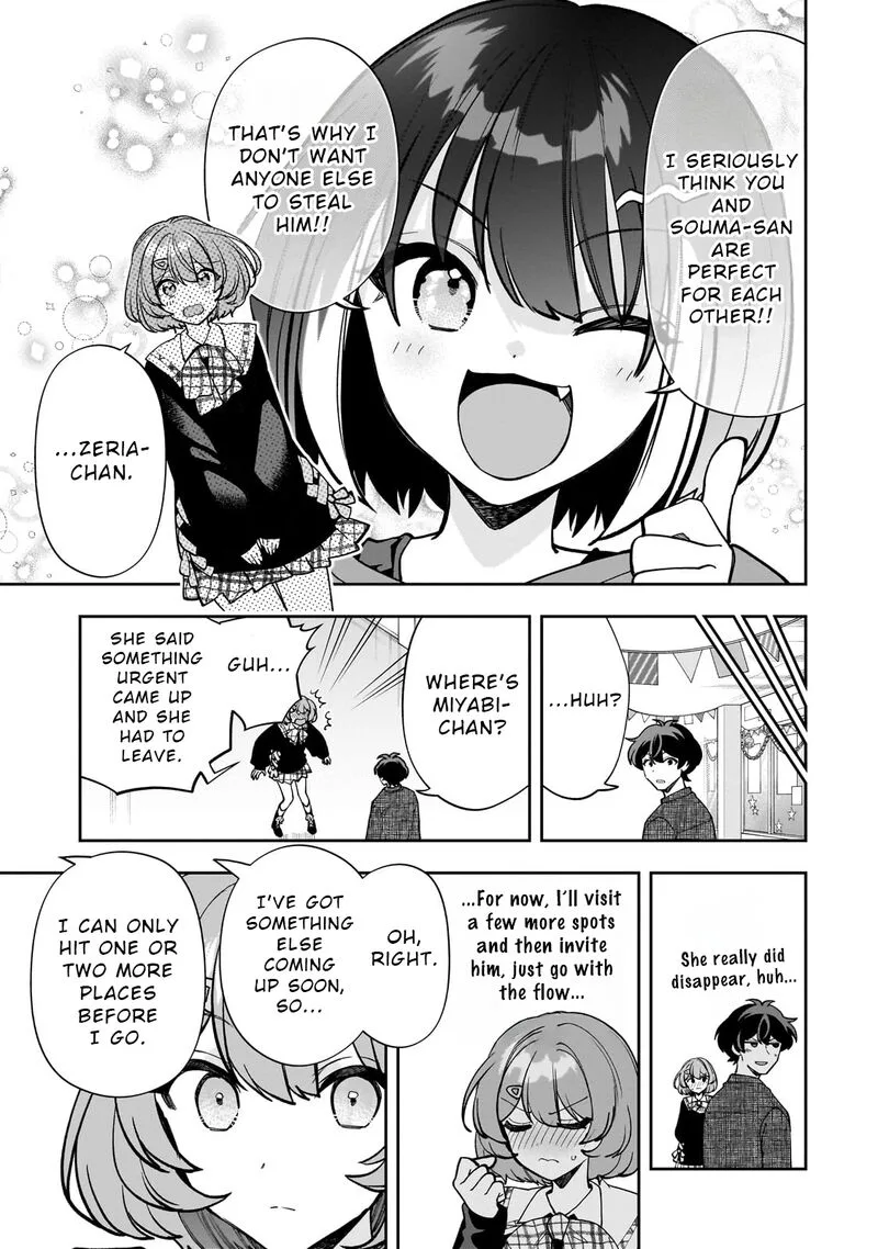 Net no "Oshi" to Real no "Oshi" ga Tonari ni Hikkoshite Kita Chapter 21 page 19