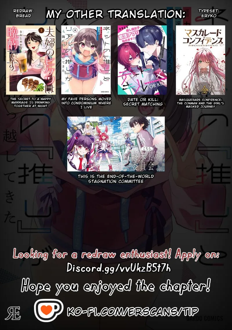 Net no "Oshi" to Real no "Oshi" ga Tonari ni Hikkoshite Kita Chapter 21 page 31