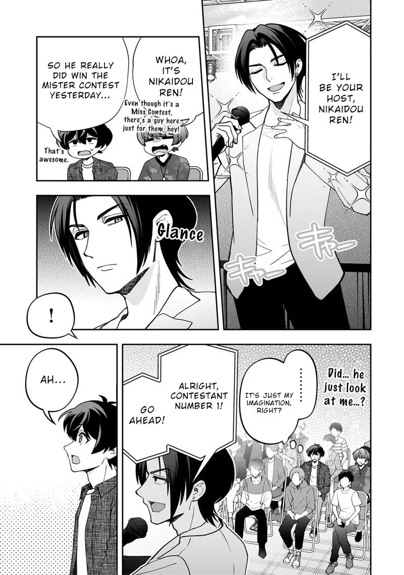Net no "Oshi" to Real no "Oshi" ga Tonari ni Hikkoshite Kita Chapter 22 page 11